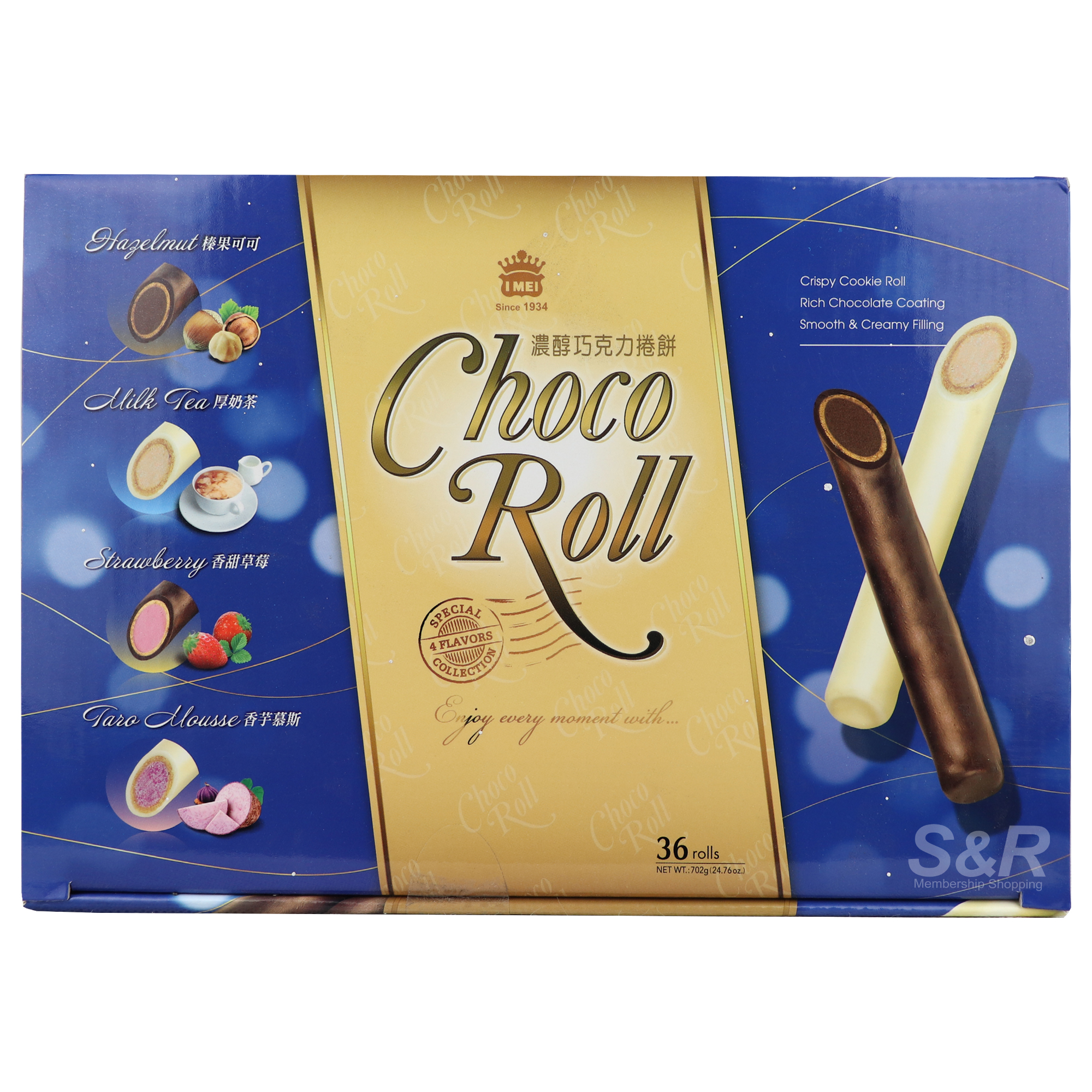 IMEI Crispy Cookie Choco Roll 36pcs